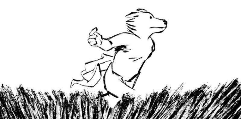 Zaguate Turrin animation film still