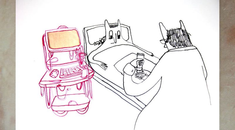 Ich bin nicht sicher animation film still