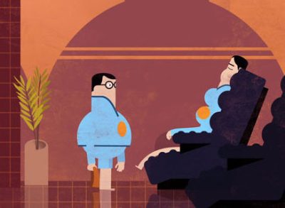 Mountain by David Prosser animation film still
