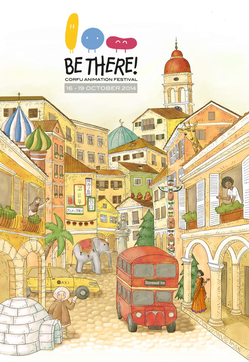 Be there! Corfu Animation Festival poster