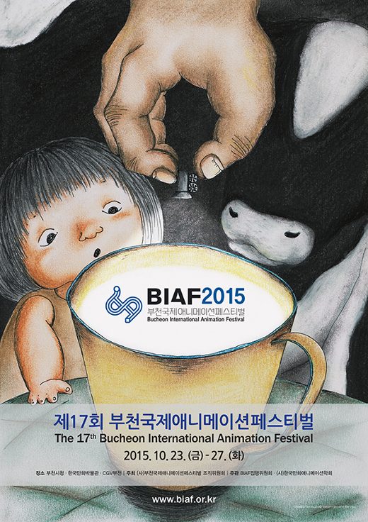 BIAF2015 poster