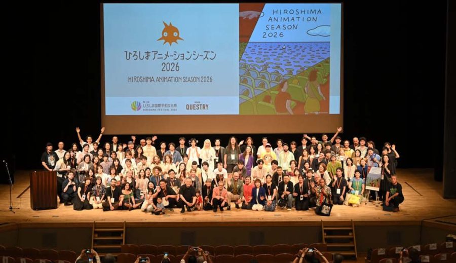 Hiroshima_Animation_Season