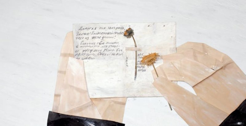 Father's Letters by Alexey Evstigneev animation film still