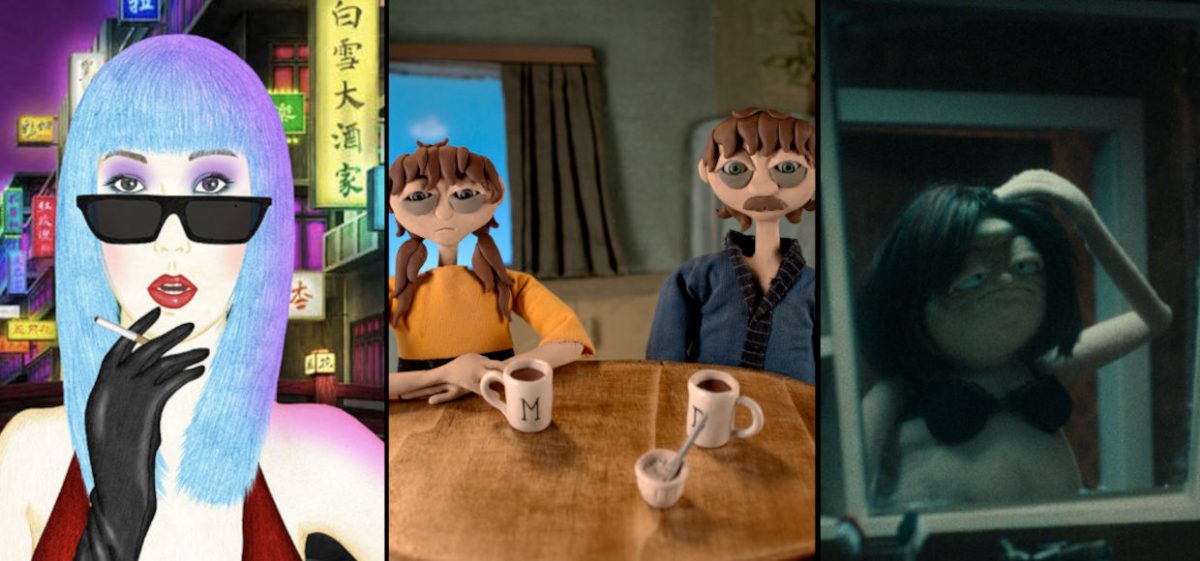 Animafest Zagreb 2026 Animation Films selection collage