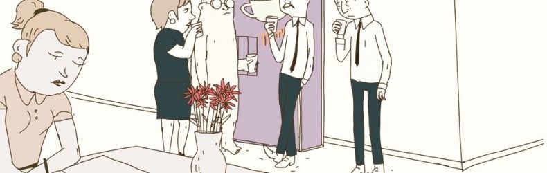 sans-dessous animation film still