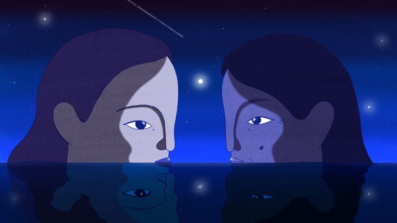 Inner Glow animaiton film still