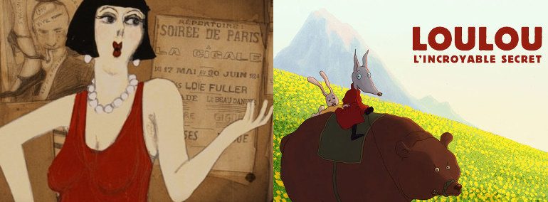 Loulou The Incredible Secret by Eric Omond animation film poster