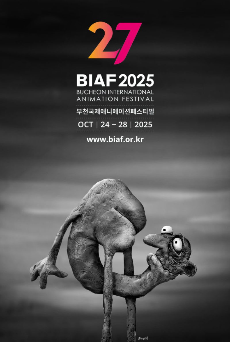 BIAF Poster 2025