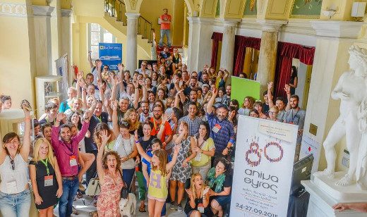 Animasyros 8.0, 24-27/9/2015 (c) Animasyros