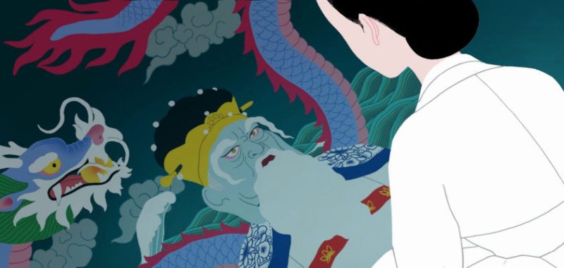 A Sip of Water by Hyuna Cho Korean animation film still