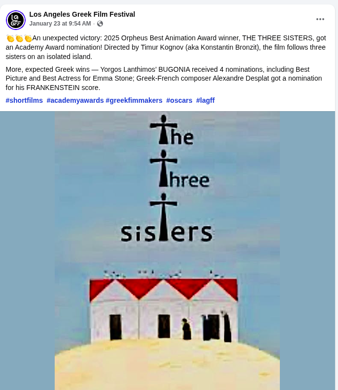 Konstantin Bronzit The Three Sisters animation