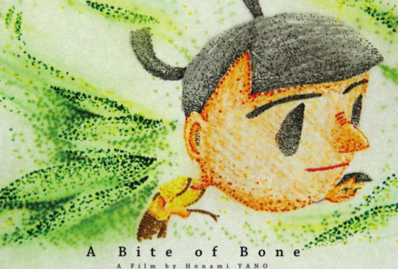 A Bite of Bone animation film still