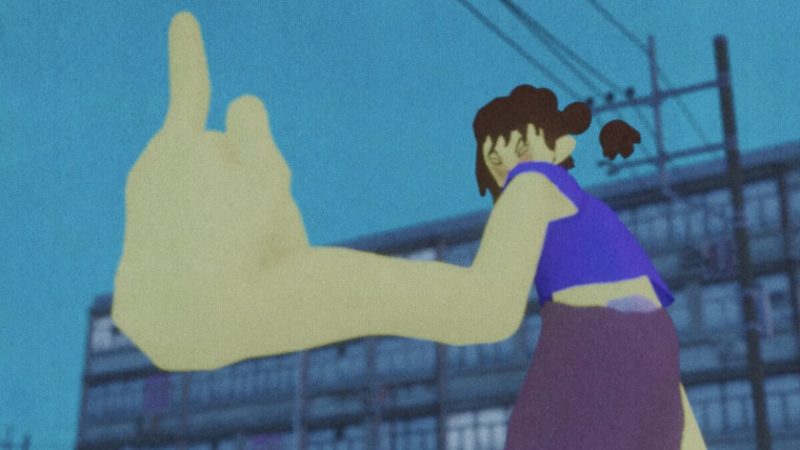 Martyr's Guidebook animation still