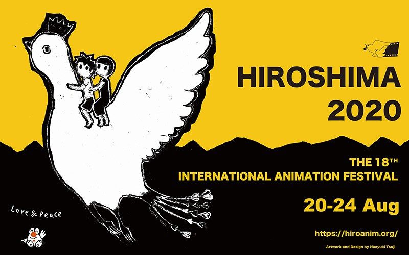 Hiroshima International Animation Festival 2020 banner