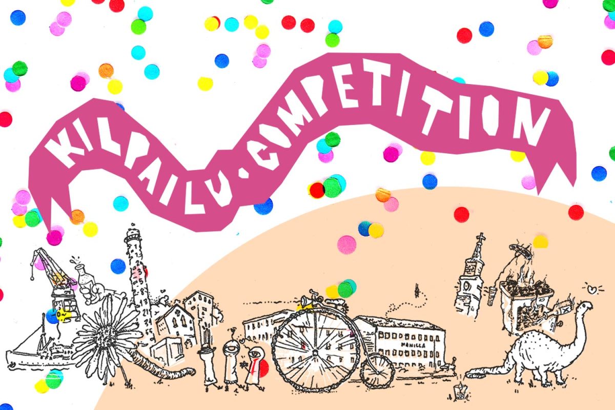 Turku Animated Film Festival 2018 poster