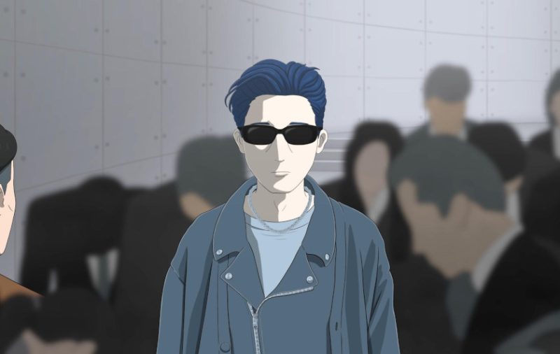 Jinsei animation film still