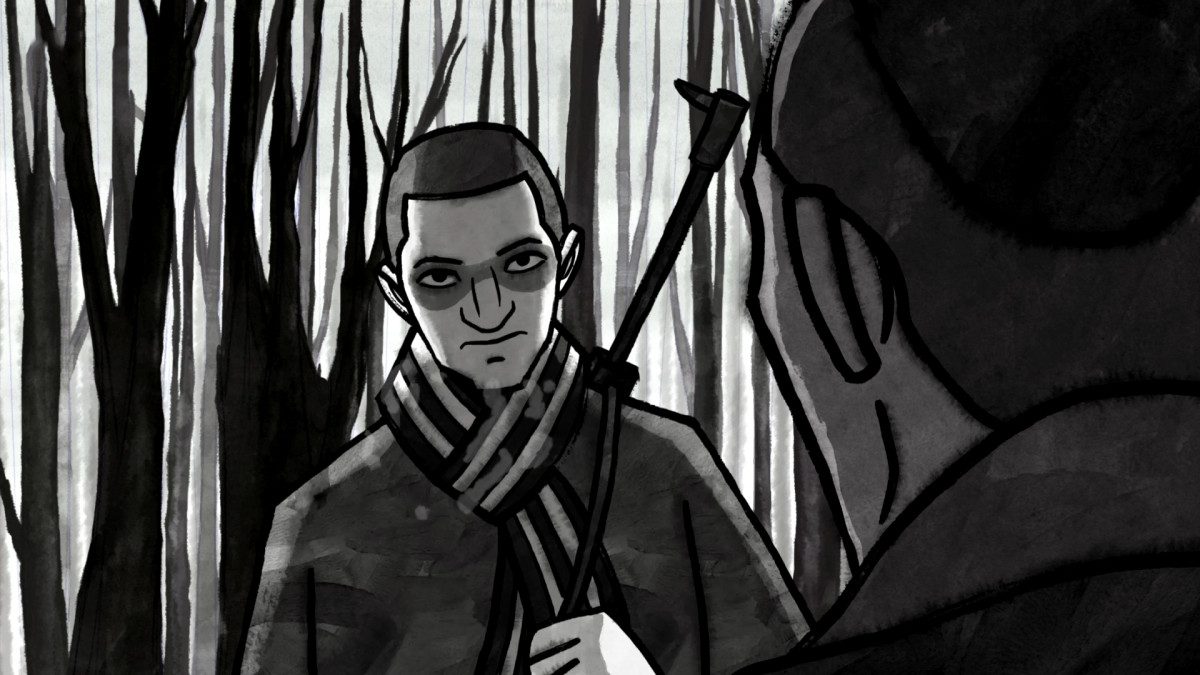 Chris the Swiss by Anja Kofmel animation feature still