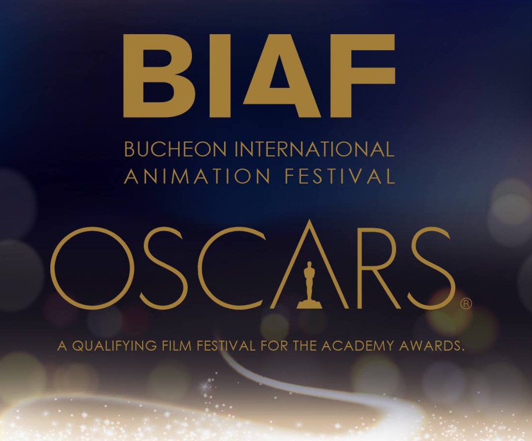 BIAF visual logo