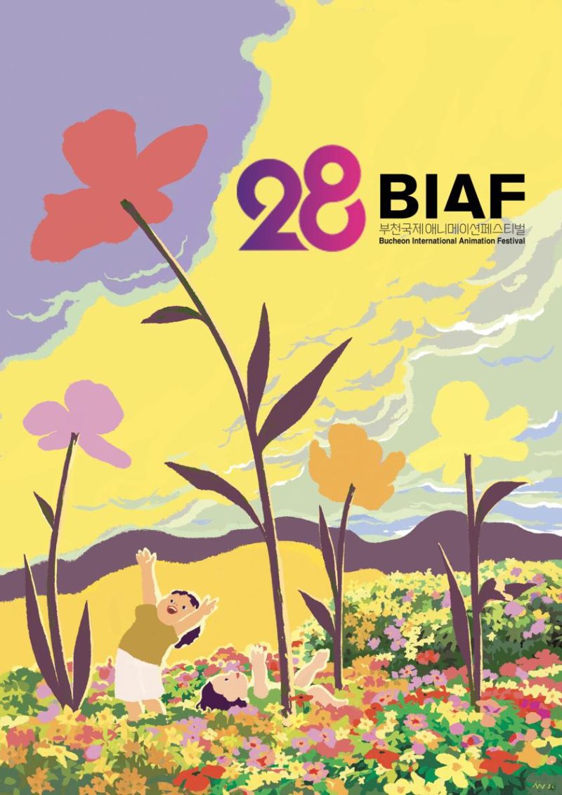 BIAF Poster 2026