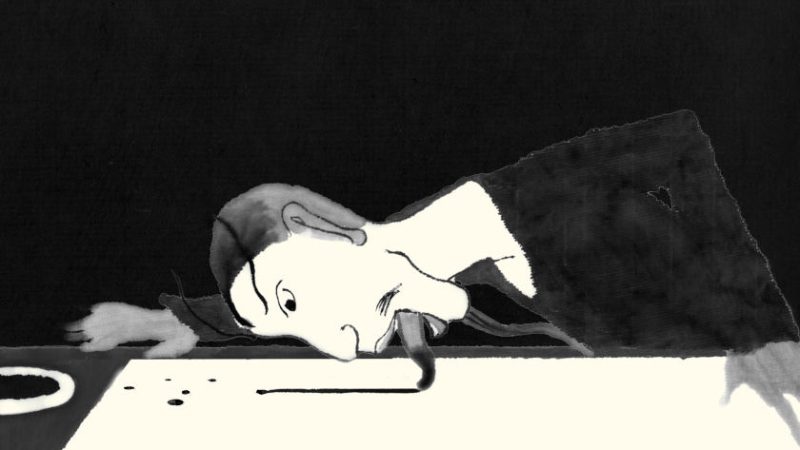 10000 Ugly Incblots, Dmitry Geller animation film still