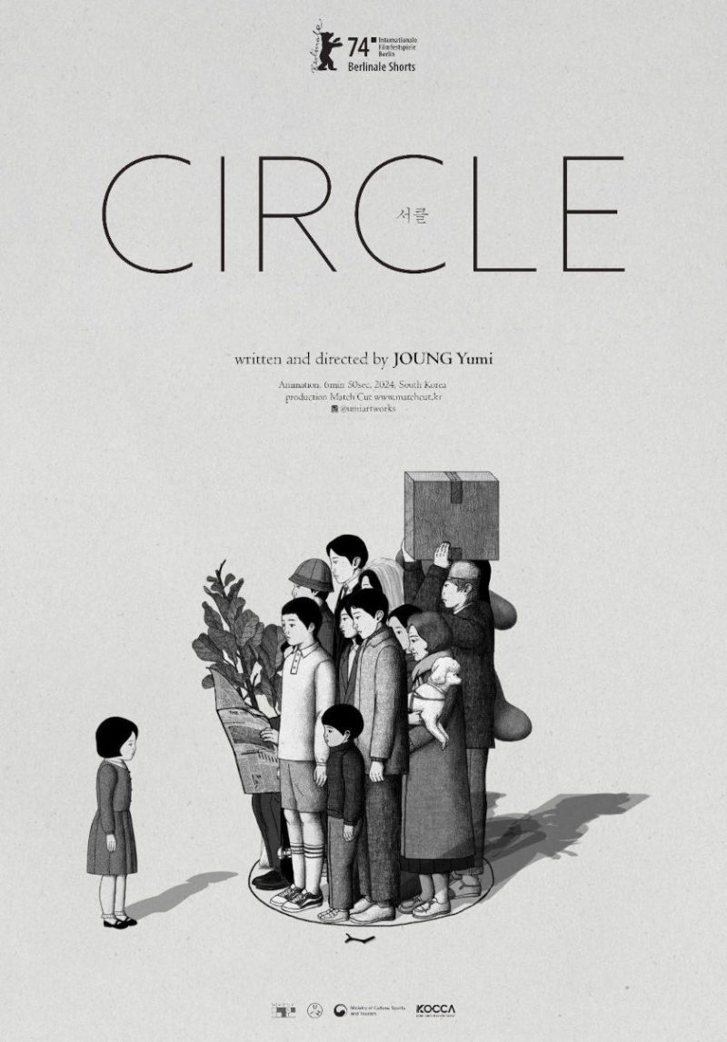 Circle by Joung Yumi animation film poster