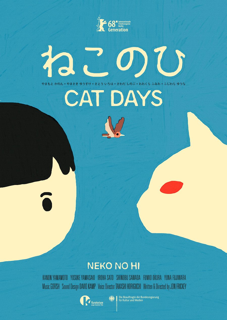Cat Days by Jon Frickey animation film poster