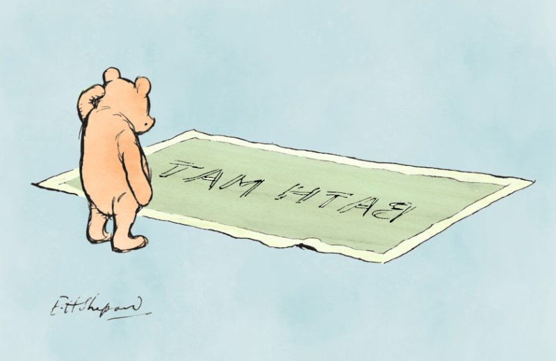 Winnie the Pooh animation film by Baboon Animation art concept