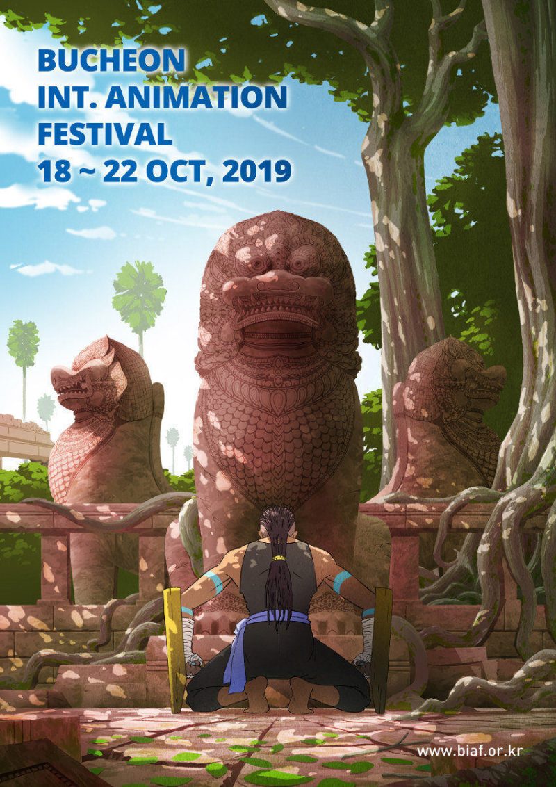 BIAF 2019 poster
