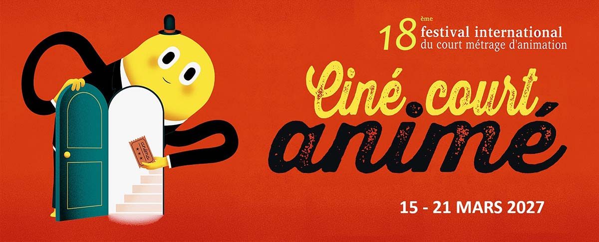 Cine_Court_Anime_Animation_Festival_of_Roanne_2027