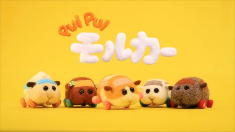 Pui Pui Molcar animation series still