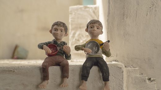 Ayny by Ahmad Saleh animation film still