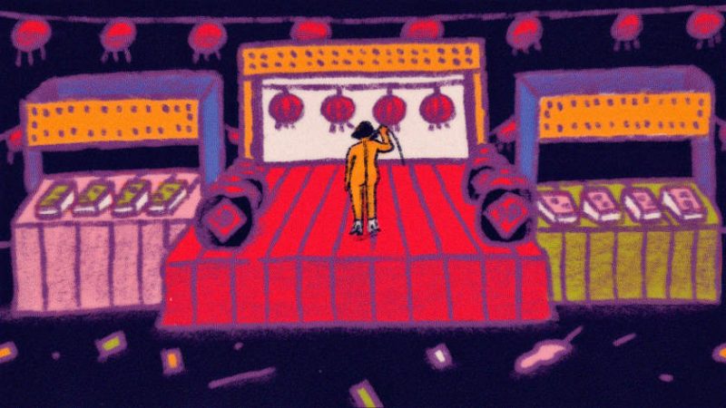Invisible Monsters and Tomato Soup by Meghan McDonough, Stevie Borrello and Marcie LaCerte animation film still