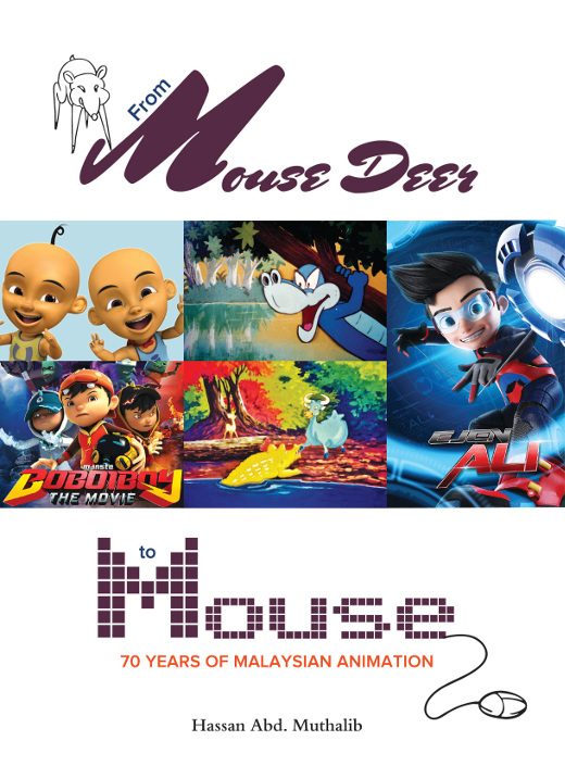 70 Years of Malaysian animation book cover