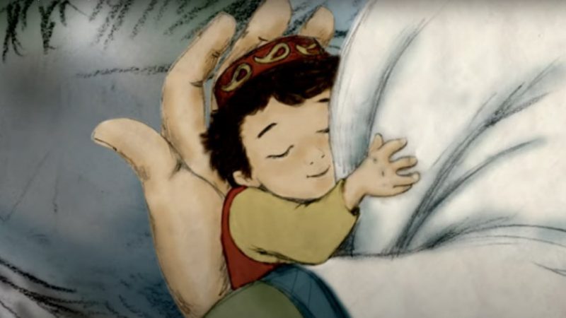 4th Animafilm Festival animation film still