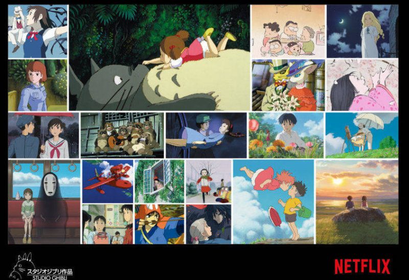 21 Studio Ghibli Films animation collage
