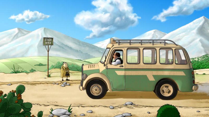 A Night at the Cemetery by Stelios Polychronakis animation film still