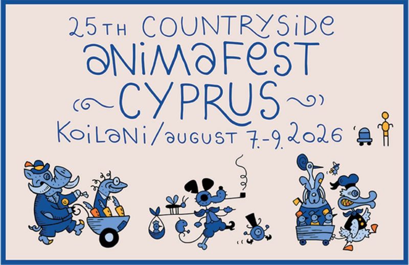 International Animation Festival of Cyprus 2026 Cover