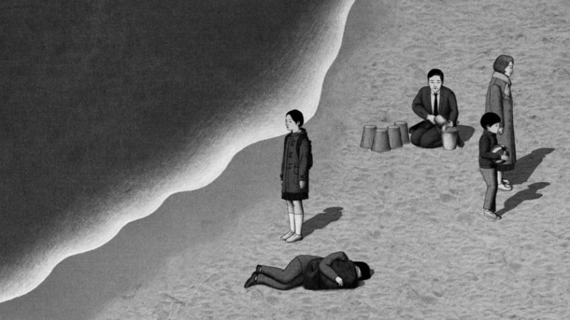The Waves Young Yumi animation