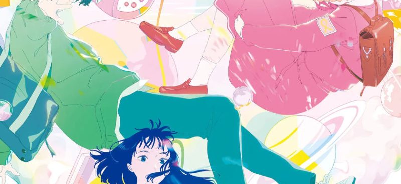 the colors within by Naoko Yamada animation film still