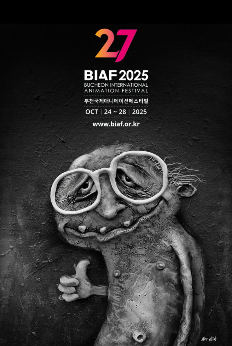 BIAF Poster 2025