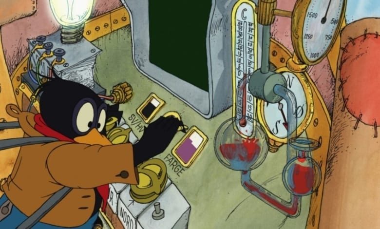 Gurin With The Foxtail animation film still