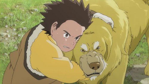 The Tibetan Dog animation feature still