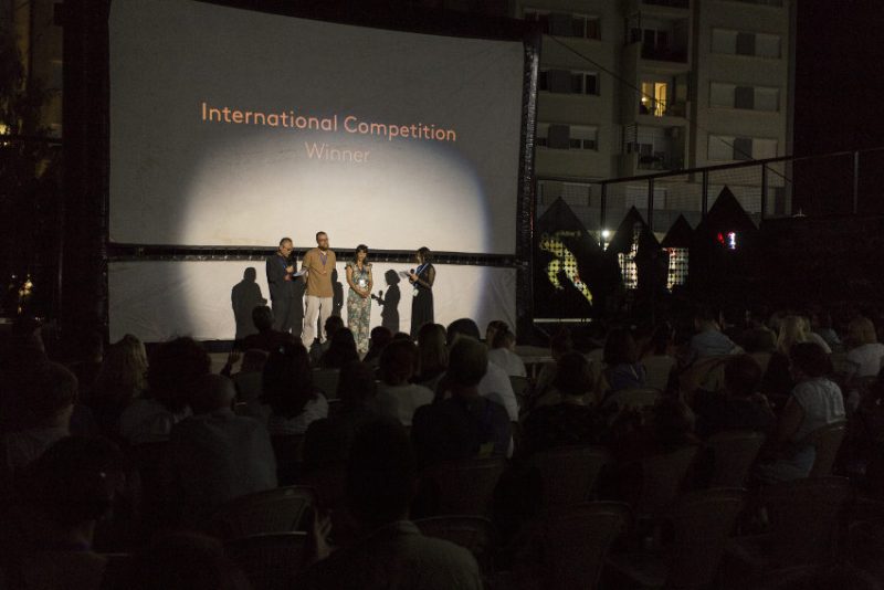 Anibar 2019 photo