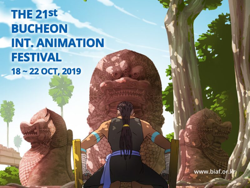 BIAF 2019 visual