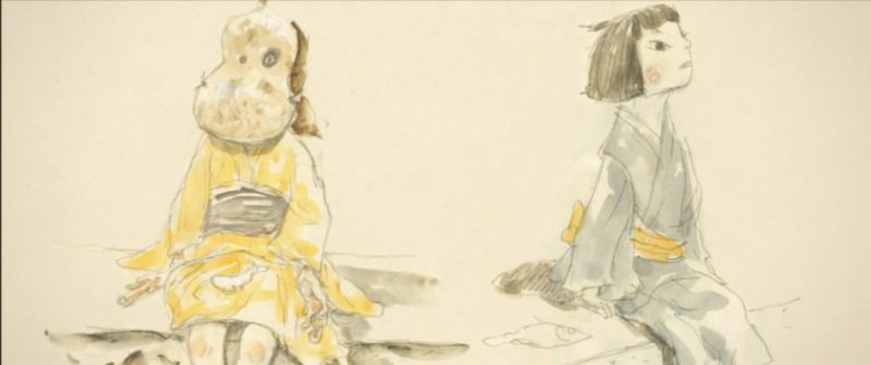 'Inu-Oh' by Masaaki Yuasa animation feature still
