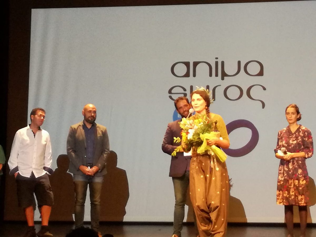 Animasyros 2017 award ceremony