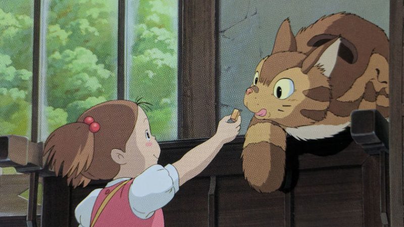 Mei and the Baby Cat Bus animation film still