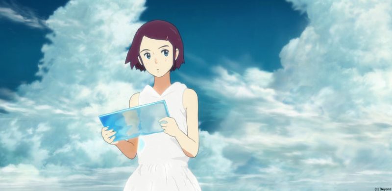 biaf 2021 trailer still