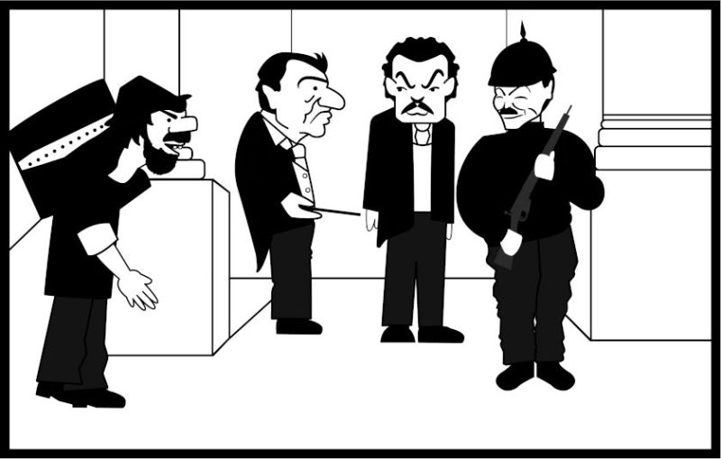 La transmission Chilean animation film still
