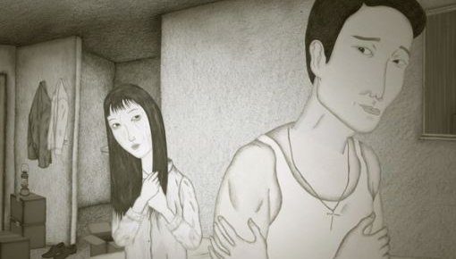 The Present by Joe Hsieh animation film still